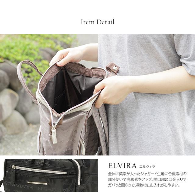 リュックサック レディース おしゃれ 軽量 リュック レディース 大人 黒 ポケット 収納 デイパック サブバッグ 軽い 女性 鞄 通勤 通学 の通販はau Pay マーケット おしゃれな靴の店 S Mart