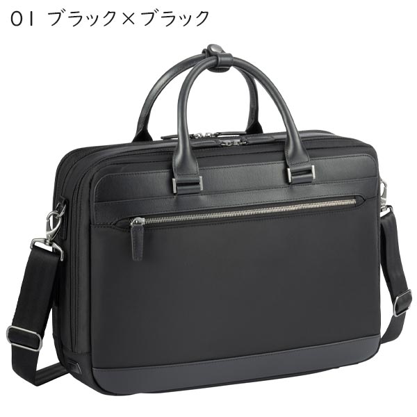 ace. ヴァシリアス ブリーフケース (17L) マチ拡張 B4収納 14インチPC対応 ナイロン製 牛革パーツ 上品 ビジネス エースジーン 17752_1