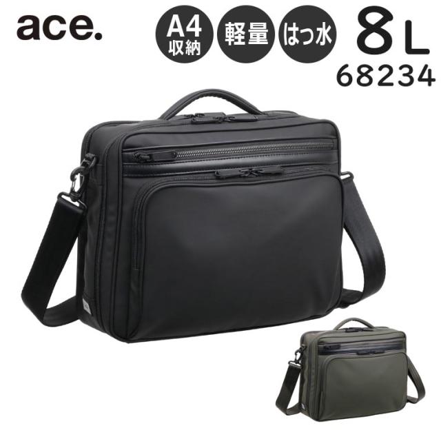 ace. フレックスライトコート ヨコ型ショルダーバッグ (8L) 軽量 撥水 A4収納 エースジーン 68234の通販は 14,454円