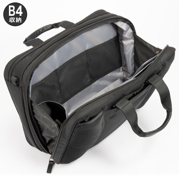 ace. EVL-4.0 3WAYブリーフケース (21L) マチ拡張 B4収納 15.6インチPC対応 2気室 撥水 ビジネスバッグ 通勤 出張 エースジーン 68309_3