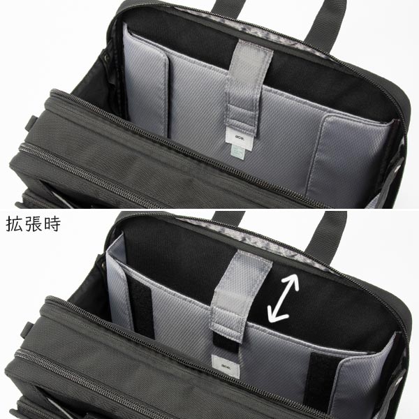 ace. EVL-4.0 3WAYブリーフケース (21L) マチ拡張 B4収納 15.6インチPC対応 2気室 撥水 ビジネスバッグ 通勤 出張 エースジーン 68309_5