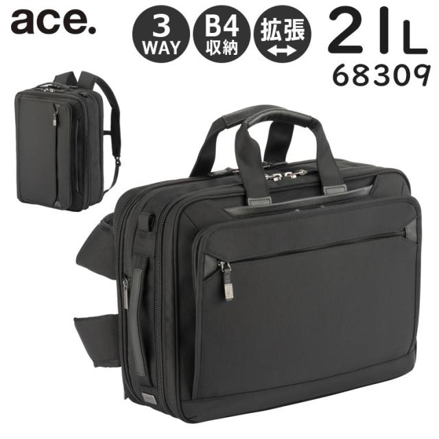ace. EVL-4.0 3WAYブリーフケース (21L) マチ拡張 B4収納 15.6インチPC対応 2気室 撥水 ビジネスバッグ 通勤 出張 エースジーン 68309