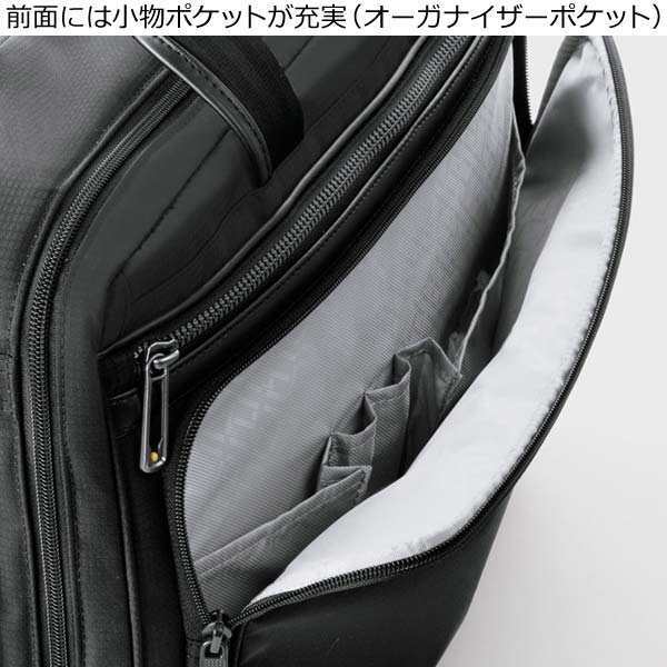 ace.GENE LABEL エース ジーンレーベル FLEX LITE Fit ビジネスリュック 54561 (14L) ビジネスバッグの通販はau  PAY マーケット - スーツケース・旅雑貨・ビジネスバッグ通販トコー | au PAY マーケット－通販サイト