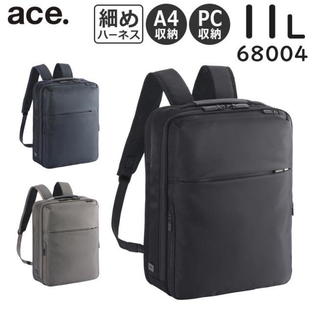 ace. ガジェタブルR 薄型リュック (11L) 細めハーネス／滑り止め付き リサイクル素材 A4収納 13.3インチPC対応 エースジーン 68004