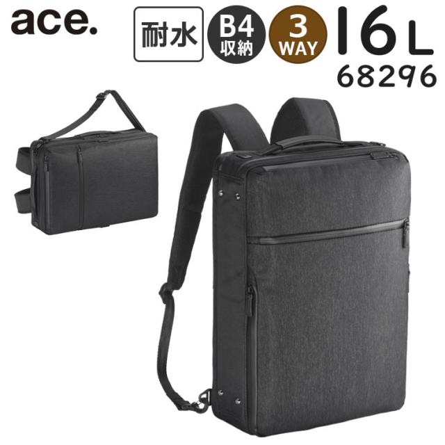ace. ガジェタブル ヘザー2 薄型リュック (16L) 撥水 杢調素材 3WAY B4収納 15.6インチPC対応 エースジーン 68296の通販は