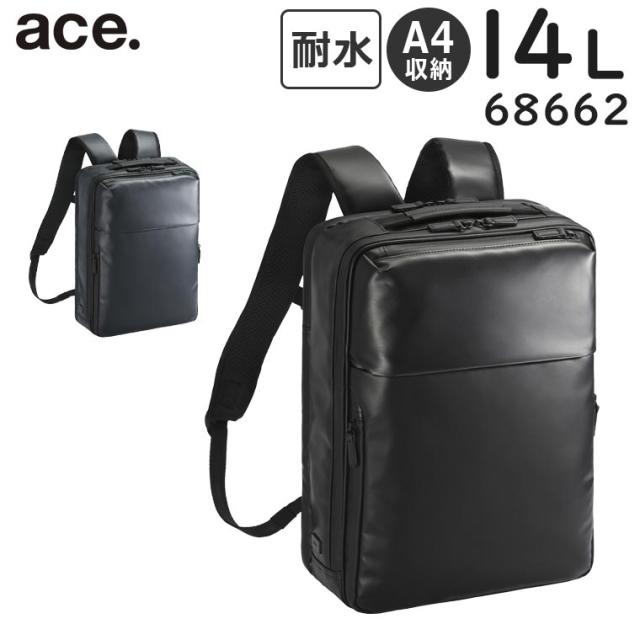 ace. ガジェタブルWR2 薄型リュック (14L) 高撥水 耐水生地 A4収納 14インチPC対応 エースジーン 68662
