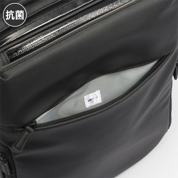 ace. ガジェタブルPF 薄型リュック (20L) フェーズフリー認証 抗菌 合皮素材 撥水 拡張付き B4収納 14インチPC対応 エースジーン 68152_12