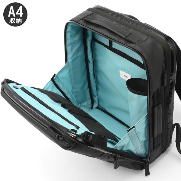 【極美品！】ace. エース　ガジェタブルPF 薄型リュック (16L) ace. ガジェタブルPF 薄型リュック (16L) フェーズフリー認証