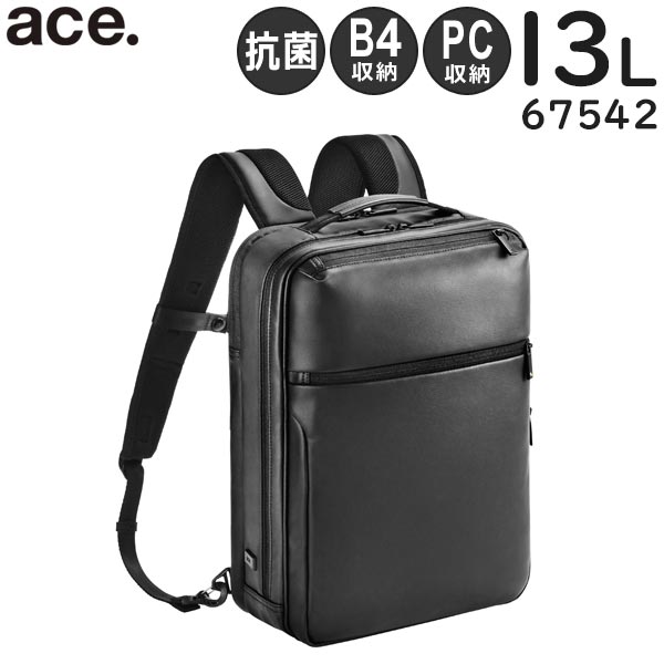 ace. ガジェタブル バーテクト 薄型リュック (13L) 抗菌・抗ウイルス加工 フェイクレザー素材 B4収納 15インチPC対応 エースジーン 67542