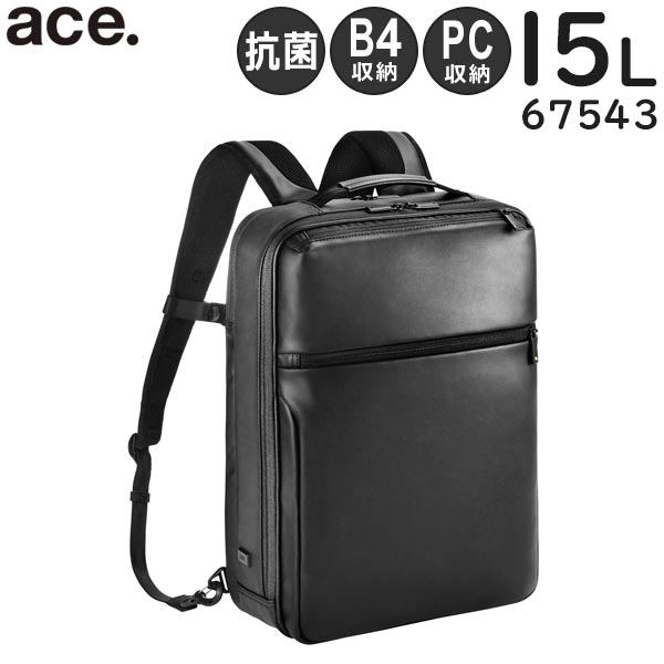 ace. ガジェタブル バーテクト 薄型リュック (15L) 抗菌・抗ウイルス加工 フェイクレザー素材 B4収納 15.6インチPC対応 エースジーン 67543