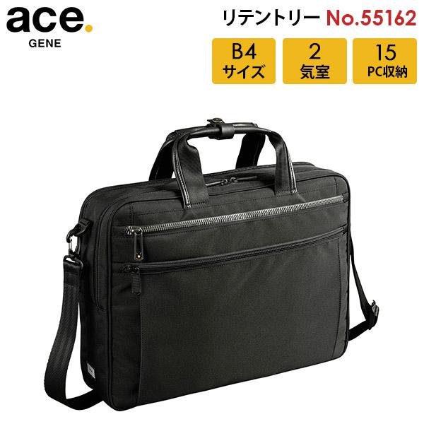 ace.GENE LABEL エースジーン リテントリー ブリーフケース B4収納 15インチPC対応 55162