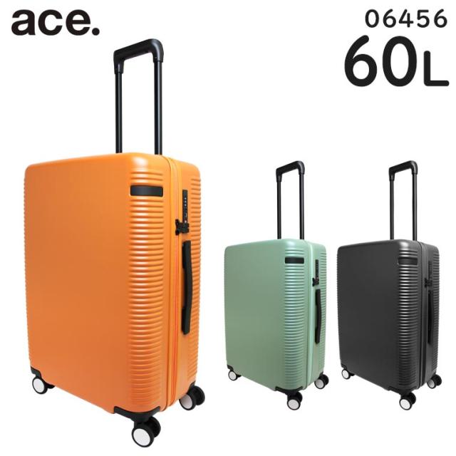 絶版品 鋼の錬金術師 ソウルイーター コミッパ ブックカバーラスト1点 鋼の錬金術師 ソウルイーター 当選品 - メルカリ