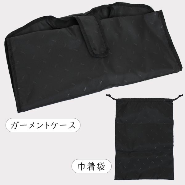 ace. ウォッシュボードZd (36L/最大42L) マチ拡張 ストッパー付き ファスナータイプ スーツケース 2〜3泊用 3辺合計114cm 機内持ち込みサイズ 06454_9