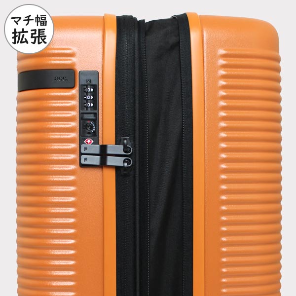ace. ウォッシュボードZd (36L/最大42L) マチ拡張 ストッパー付き ファスナータイプ スーツケース 2〜3泊用 3辺合計114cm 機内持ち込みサイズ 06454_3
