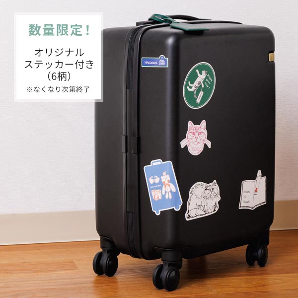 ace. ／HAyU×ace. パキラ (34L) 内装ネコ柄 ファスナータイプ スーツケース 2〜3泊用 3辺合計115cm 機内持ち込みサイズ 05781