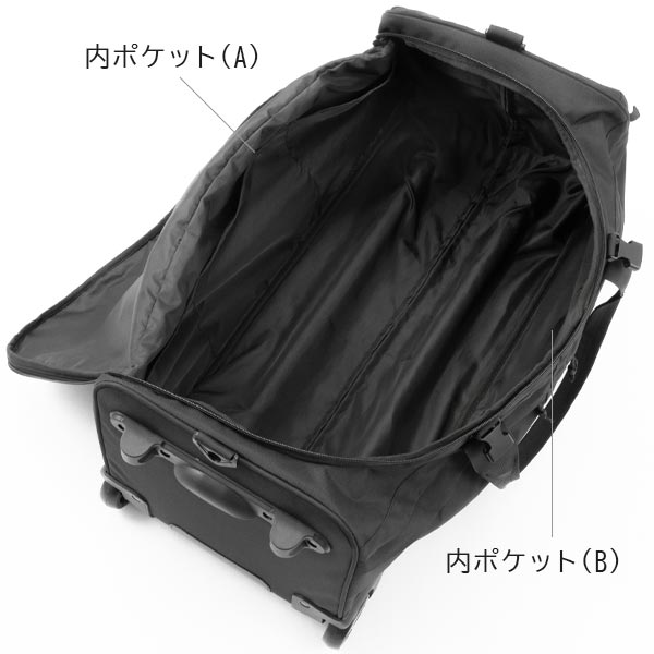 EDGELINK AEROCRUISE エッジリンク エアロクルーズ ボストンキャリー (65L) スケボー収納 2輪 2WAY ショルダーベルト付き 男女兼用 ACE 60291_7