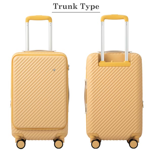 エース HaNT/ハント ココント スーツケース (36L/最大44L) トランク型 1室収納 フロントオープン 拡張 ファスナータイプ 2〜3泊用 機内持ち込みサイズ 05511_1