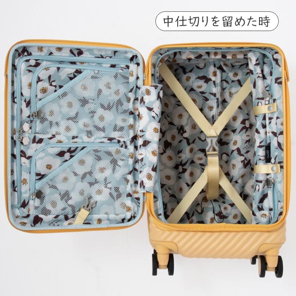 エース HaNT/ハント ココント スーツケース (36L/最大44L) トランク型 1室収納 フロントオープン 拡張 ファスナータイプ 2〜3泊用 機内持ち込みサイズ 05511_4