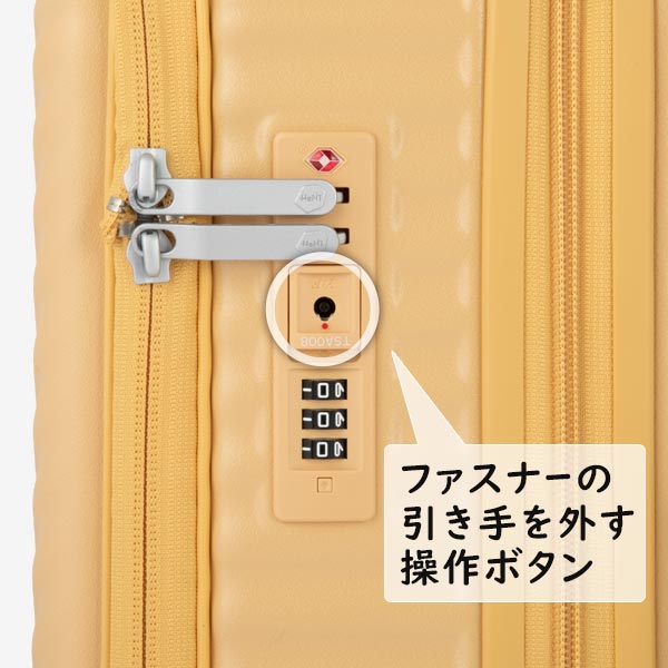 エース HaNT/ハント ココント スーツケース (36L/最大44L) トランク型 1室収納 フロントオープン 拡張 ファスナータイプ 2〜3泊用 機内持ち込みサイズ 05511_10