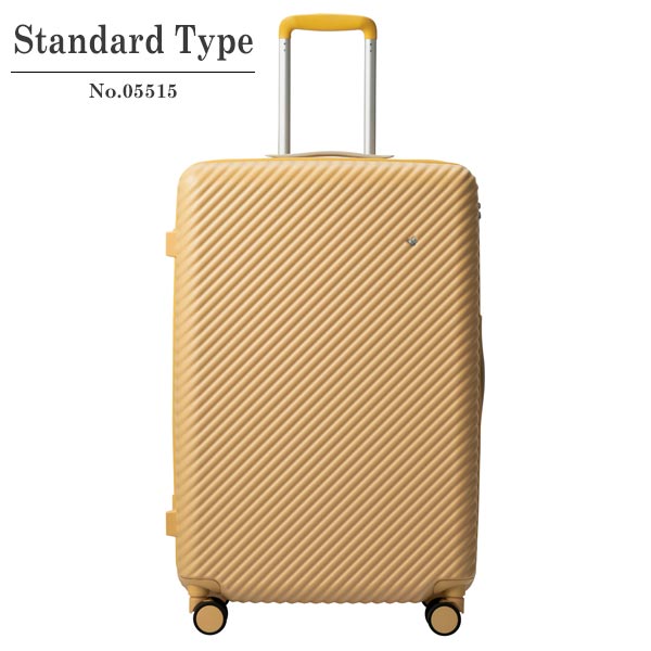 エース HaNT/ハント ココント スーツケース (75L) スタンダード型 ファスナータイプ 5〜7泊用 手荷物預け入れサイズ 05515_1