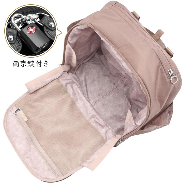 Kanana project カナナプロジェクト コレクション VYG シェリTR (21L) キャリーバッグ 軽量 ストッパー搭載 機内持ち込みサイズ ACE 17951_4