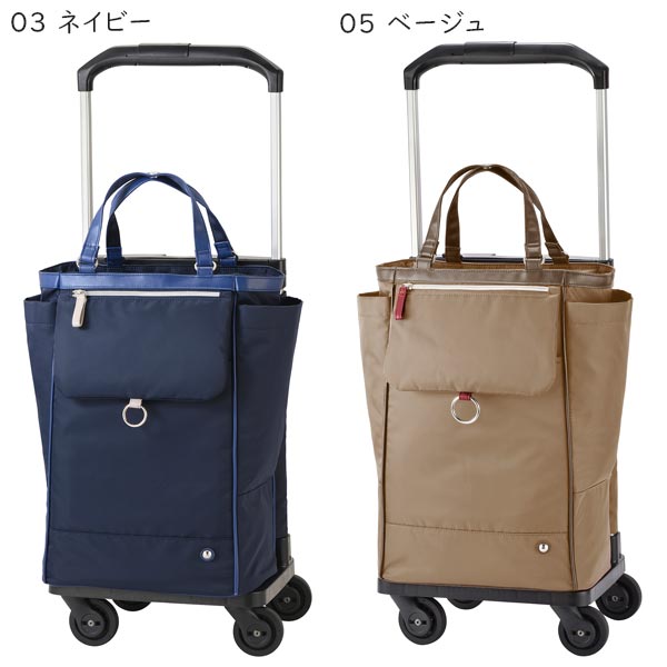 soelte ソエルテ オートゥイユ お買い物キャリー 21L ４輪 キャスターストッパー機能 ショッピングカート 男女兼用 ACE 35981_13