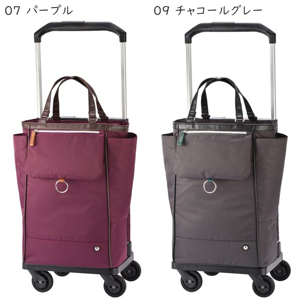 soelte ソエルテ オートゥイユ お買い物キャリー 21L ４輪 キャスターストッパー機能 ショッピングカート 男女兼用 ACE 35981_14