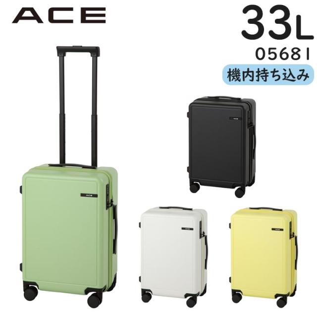 ACE ベベル (33L) ファスナータイプ スーツケース 2〜3泊用 3辺合計115cm 機内持ち込みサイズ 底足フック ドリンクホルダー付き 05681