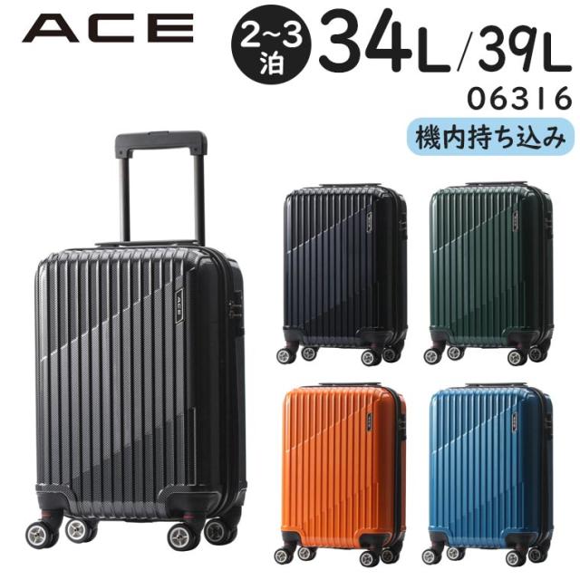 ACE クレスタ スーツケース (34L/最大39L) マチ拡張機能 ファスナータイプ 2〜3泊用 外寸計115cm 機内持ち込みサイズ 06316