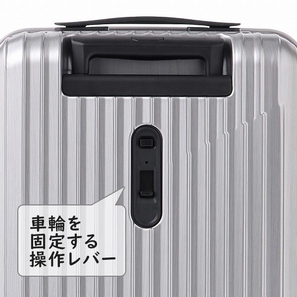 ACE クレスタ2 (85L) ファスナータイプ スーツケース 5〜7泊用