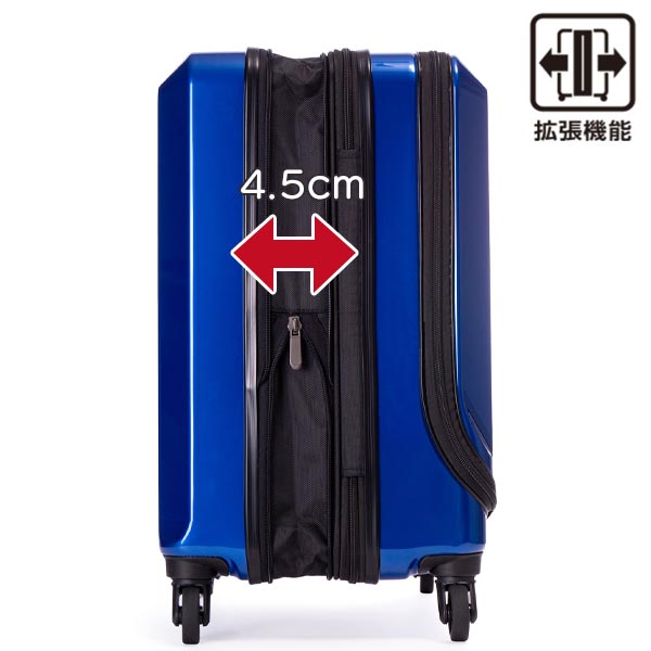 アジア・ラゲージ ALI-8000-18W 拡張機能付き (37L/45L) フロントオープン ファスナースーツケース 機内持ち込みサイズ_7