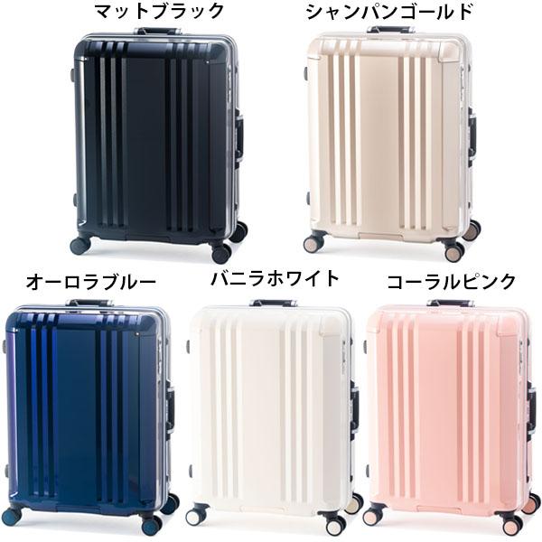 アジアラゲージ アジア・ラゲージ デカかるEdge フレームタイプ スーツケース 73L Lサイズ キャスターストッパー 5〜7泊用 手荷物預け入れ無料規定内 ALI-070R-24 ( キャリーケース キャリーバッグ 大型 5泊 6泊 7泊)_1