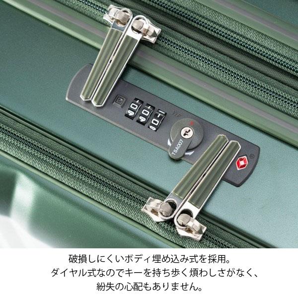 アジア・ラゲージ デカかるEdge 拡張タイプ (37L〜44L) フロント