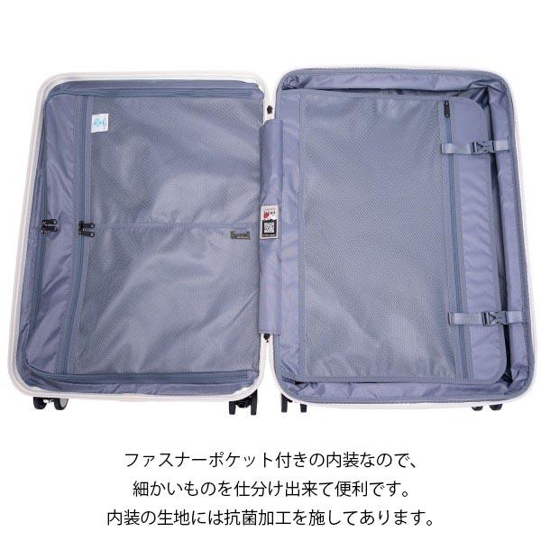 アジアラゲージ アジア・ラゲージ デカかるEdge 拡張タイプ (70L〜82L) ファスナータイプ スーツケース Lサイズ エキスパンダブル 5〜7泊用 手荷物預け入れ無料規定内 ALI-089-24W ( キャリーケース キャリー 大型 )_4