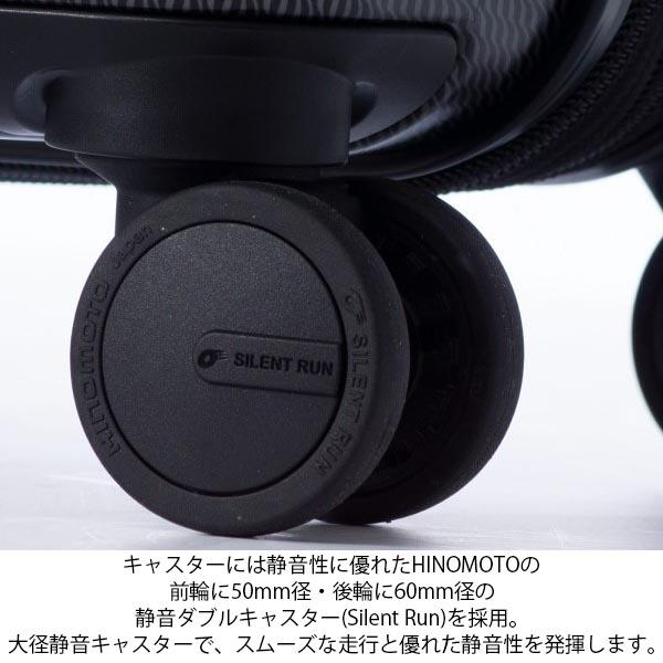 アジアラゲージ アジア・ラゲージ デカかるEdge 拡張タイプ (70L〜82L) ファスナータイプ スーツケース Lサイズ エキスパンダブル 5〜7泊用 手荷物預け入れ無料規定内 ALI-089-24W ( キャリーケース キャリー 大型 )_2