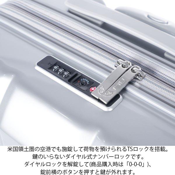 アジアラゲージ アジア・ラゲージ デカかるEdge 拡張タイプ (70L〜82L) ファスナータイプ スーツケース Lサイズ エキスパンダブル 5〜7泊用 手荷物預け入れ無料規定内 ALI-089-24W ( キャリーケース キャリー 大型 )_3