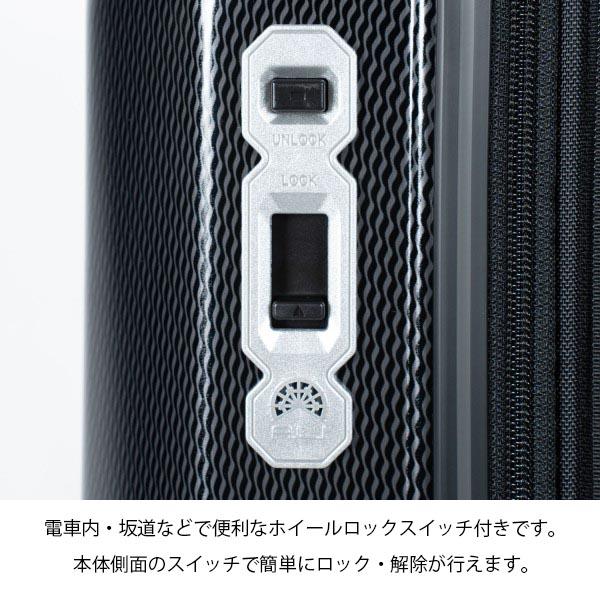 アジアラゲージ アジア・ラゲージ デカかるEdge 拡張タイプ (70L〜82L) ファスナータイプ スーツケース Lサイズ エキスパンダブル 5〜7泊用 手荷物預け入れ無料規定内 ALI-089-24W ( キャリーケース キャリー 大型 )_5