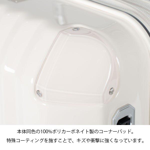アジアラゲージ アジア・ラゲージ デカかるEdge 拡張タイプ (70L〜82L) ファスナータイプ スーツケース Lサイズ エキスパンダブル 5〜7泊用 手荷物預け入れ無料規定内 ALI-089-24W ( キャリーケース キャリー 大型 )_6