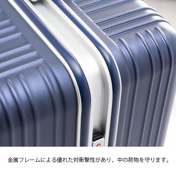 アジアラゲージ アジア・ラゲージ ドリームライト 64L フレームタイプ スーツケース Mサイズ 5〜7泊用 手荷物預け入れ無料規定内 ALI-099-24 ( キャリーケース 中型 軽量 5泊 6泊 7泊 )_8