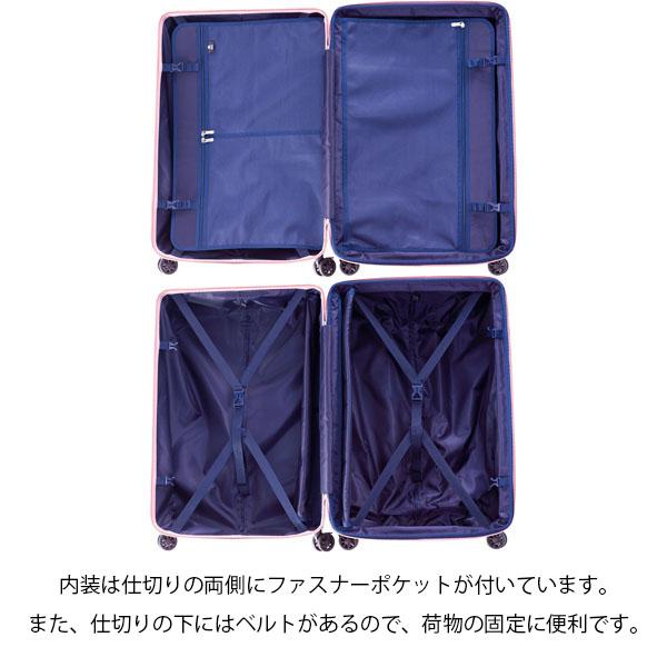 アジアラゲージ アジア・ラゲージ FiLPake フィルパケ 100L〜114L ファスナー スーツケース Lサイズ 10泊以上 手荷物預け入れ無料規定内 キャスターストッパー 拡張機能 エキスパンダブル キャリーケース ALI-6060-28W_8