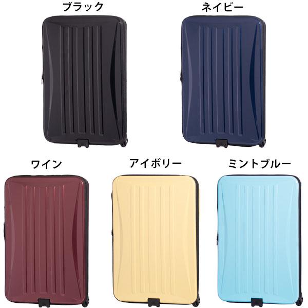 アジア・ラゲージ Locobox ロコボックス 折りたたみキャリー 40L ファスナータイプ スーツケース エキスパンダブル 1〜4泊用 機内持ち込みサイズ 抗菌内装生地 LC-5725-18_1