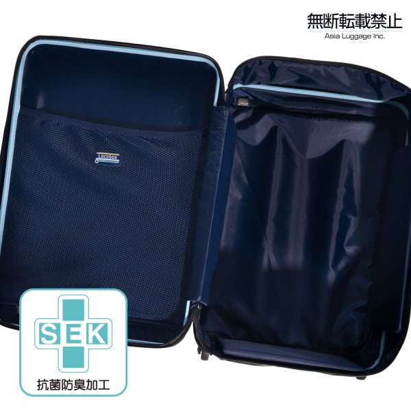 アジア・ラゲージ Locobox ロコボックス 折りたたみキャリー 40L ファスナータイプ スーツケース エキスパンダブル 1〜4泊用 機内持ち込みサイズ 抗菌内装生地 LC-5725-18_5