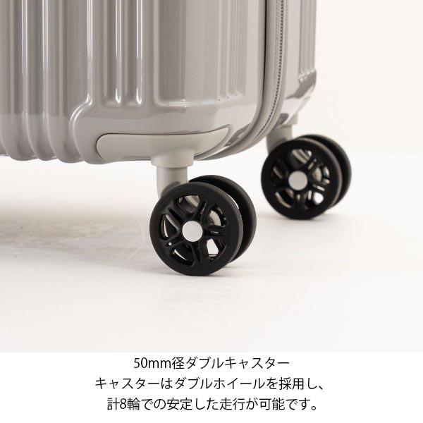 アジアラゲージ アジア・ラゲージ Magicalouis ZIPPER マジカルイス・ジッパー (36L) 超軽量 ファスナータイプ スーツケース Sサイズ 3〜4泊用 機内持ち込み可能サイズ ALI-6688-18 ( キャリーケース 小型 超軽量 )_3