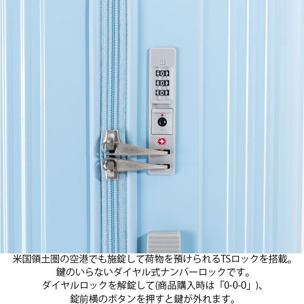 アジアラゲージ アジア・ラゲージ Magicalouis ZIPPER マジカルイス・ジッパー (36L) 超軽量 ファスナータイプ スーツケース Sサイズ 3〜4泊用 機内持ち込み可能サイズ ALI-6688-18 ( キャリーケース 小型 超軽量 )_4