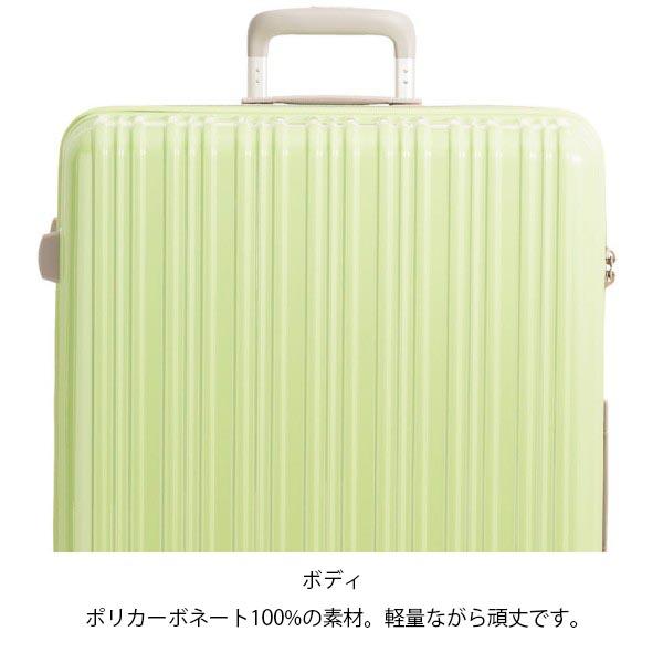 アジアラゲージ アジア・ラゲージ Magicalouis ZIPPER マジカルイス・ジッパー (36L) 超軽量 ファスナータイプ スーツケース Sサイズ 3〜4泊用 機内持ち込み可能サイズ ALI-6688-18 ( キャリーケース 小型 超軽量 )_6