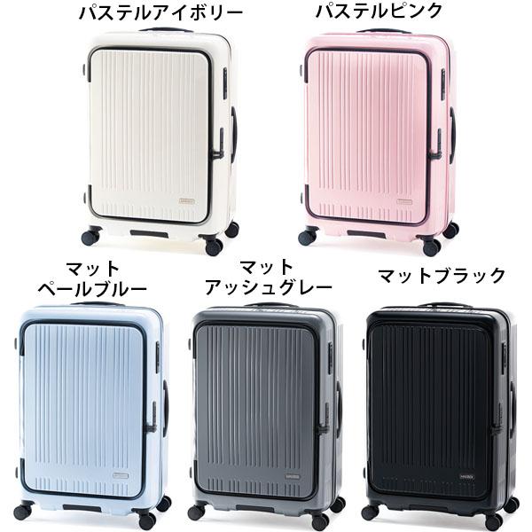 アジアラゲージ アジア・ラゲージ MAXBOX マックスボックス 拡張タイプ (100L〜110L) ファスナータイプ スーツケース Lサイズ エキスパンダブル 10泊以上 手荷物預け入れ無料規定内 MX-8011-28W キャリーケース 大型_1