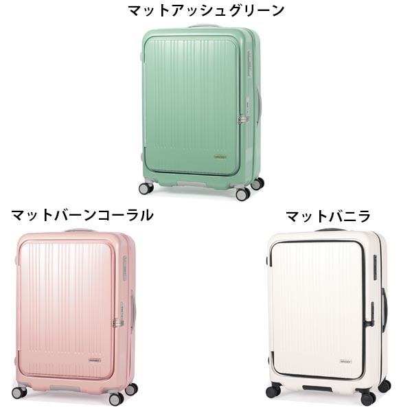 アジアラゲージ アジア・ラゲージ MAXBOX マックスボックス 拡張タイプ (100L〜110L) ファスナータイプ スーツケース Lサイズ エキスパンダブル 10泊以上 手荷物預け入れ無料規定内 MX-8011-28W キャリーケース 大型_2