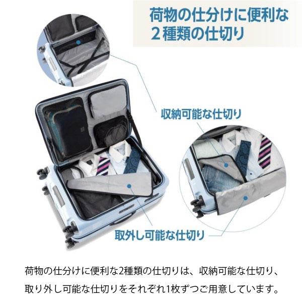 アジアラゲージ アジア・ラゲージ MAXBOX マックスボックス 拡張タイプ (100L〜110L) ファスナータイプ スーツケース Lサイズ エキスパンダブル 10泊以上 手荷物預け入れ無料規定内 MX-8011-28W キャリーケース 大型_6