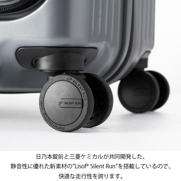 アジアラゲージ アジア・ラゲージ MAXBOX マックスボックス 拡張タイプ (100L〜110L) ファスナータイプ スーツケース Lサイズ エキスパンダブル 10泊以上 手荷物預け入れ無料規定内 MX-8011-28W キャリーケース 大型_10