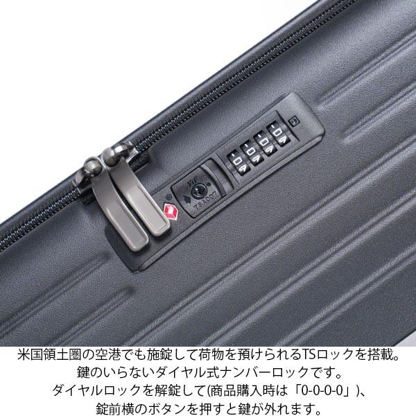 アジアラゲージ アジア・ラゲージ MAXBOX Rivetless Frame マックスボックス リベットレス フレーム 65L 日本製 スーツケース キャスターストッパー Mサイズ 5〜7泊用 手荷物預け入れ無料規定内 MX-8011RV-24_3